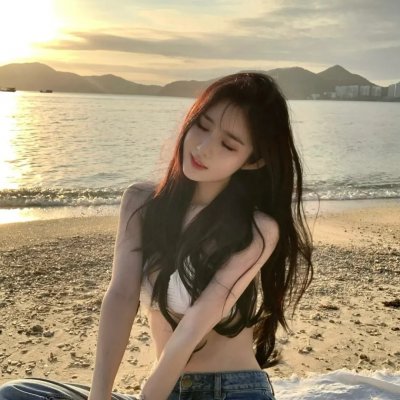 安温：异界谜踪